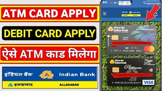 Indian Bank ATM card apply online  Indian Bank ATM card kaise apply kare  can I apply online atm [upl. by Giverin667]