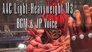 FFXIV Raid AAC LightHeavyweight M3 BGM amp JP Voice [upl. by Nirrat]