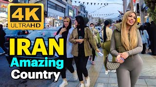 IRAN 2024  City Center of Tehran City  Walking Tour Iran vlogایران [upl. by Gaige]