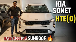 2024 Kia Sonet HTEO With Sunroof 🔥l Kia Sonet HTE Optional Review and Walkaround l MRCars [upl. by Valentine]