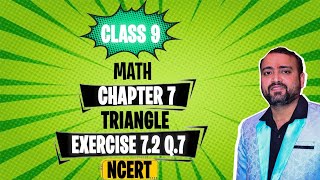 Class 9 Chapter Triangle ex72 NCERT Que7 New NCERT [upl. by Esnofla]