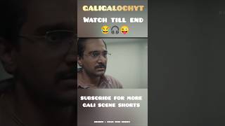 Scam 1992 web series Harshad Mehta  Gali Scenes 🎧😂 scam1992status funny comedy ytshorts [upl. by Muire578]