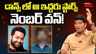 Cinematographer Rathnavelu Comments on Jr NTR Dance in Devara Movie  Mahaa Max [upl. by Nannerb]