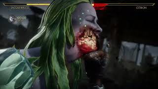 Mortal Kombat 11 Story  Chapter 9 Jacqui Briggs vs Cetrion [upl. by Weisler]