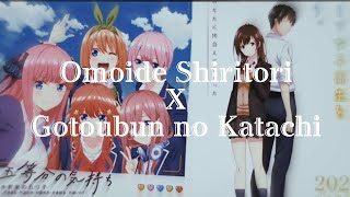 Gotoubun no Katachi x Omoide Shiritori mashup the quintessential quintuplets op x Higehiro op [upl. by Rhpotsirhc]