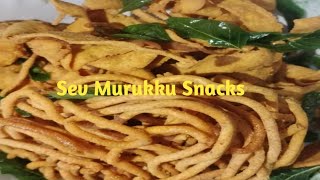 SevMurukku Snacks 😋😋 Tea Time Snacks recipe [upl. by Herwig]