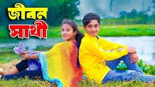 দিহানের জীবন সাথী  Dihaner Jibon Sathi  bengali fairy tales I Dihan  bihan I Hasem Films [upl. by Kerrison]