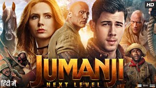 Jumanji Full Movie In Hindi Dubbed  Dwayne Johnson  Karen Gillan  Nick Jonas  Review Facts [upl. by Spragens]