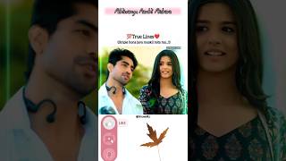 Yeh rishta kya kehlata hai season 3 viralvideo youtubeshorts ytshorts viralshort lovesong [upl. by Montford505]