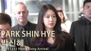 20181211 Park Shin Hye 박신혜 朴信惠 Hong Kong Arrival 4KLive [upl. by Netsyrc48]