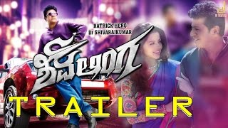 Shivalinga Full Movie Part 5  Raghava Lawrence Ritika Singh [upl. by Boeschen319]