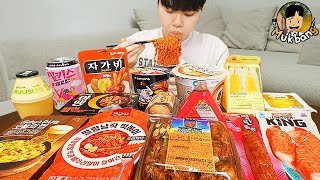 ASMR MUKBANG 편의점 핵불닭 미니 떡볶이 amp 핫도그 amp 김밥 FIRE Noodle amp HOT DOG amp GIMBAP EATING SOUND [upl. by Rae]