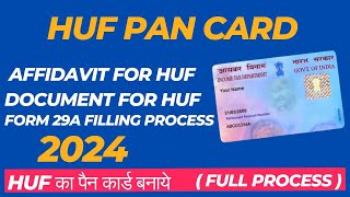 HUF Pan card Apply Online Process  HUF Affidavit HUF Pan Form Filling Process [upl. by Teragram]