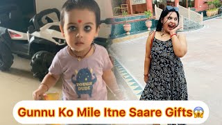 Gunnu se Milne Kaun Aaya  Surprise Visit Unlimited Masti😍 trending Vlog viral youtube family [upl. by Ruthi]