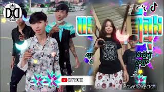 🔴 បទកំពុងល្បីក្នុងtik tokReMix 2025🔥🎬ចាក់ក្នុងtiktok ហេតុអ្វីឲ្យបងស្គាល់អូនRemix😭🔥រីមិច ២០២៥ 🔥🔴 [upl. by Cook]