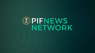 FII 2024 Day 1 Recap from the PIF News Network [upl. by Asli490]