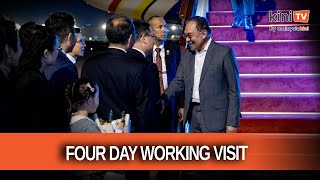 Anwar arrives in Shanghai first stop of working visit to China [upl. by Wernsman]