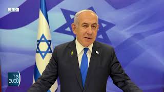 Medio Oriente Netanyahu si congratula con Trump e licenzia Gallant [upl. by Allisurd186]