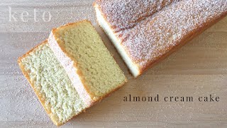 Keto Almond Cream Cake [upl. by Geller]