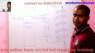 how to repair backlight problem in led tv and how to control output voltage [upl. by Aplihs739]