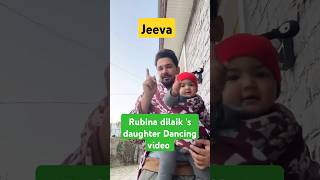 Rubinadilaiks daughters jeeva with her father shortsfeed trending shorts father love [upl. by Baras451]