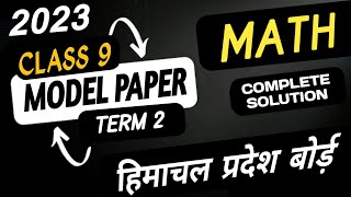 HPbose 9th math Model paper 2023 Solution9th HP Board math 2024 Model paper Answer [upl. by Amak]