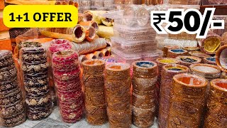 Charminar New Bangles Set 14 OFFER Low Price Ladbazar Wholesale Market Hyderabad [upl. by Banyaz]