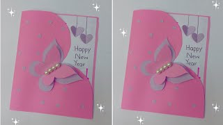 Happy New Year Greeting Card  DIY New Year Card Making Cute And Beautiful New Year Greeting Card [upl. by Hairakcaz]