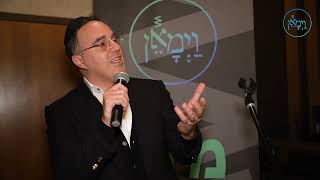 Words of Inspiration  Yaakov Shwekey [upl. by Zeph]