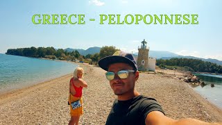 GREECE  PELOPONNESE PATRAS amp DREPANO  VACATION [upl. by Divd]