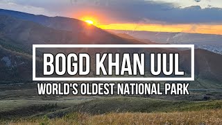 Bogd Khan  Worlds Oldest National Park  Mongolia [upl. by Annitsirhc]