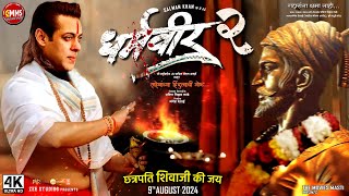 Dharmaveer 2 Official Trailer Story  Salman Khan Anand Dighe Praveen Tarde  Dharmveer 2 Trailer [upl. by Ahsenrad88]