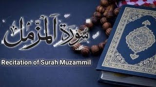 SURAH Al Muzammil سورةمزملmesmerizing in voice of Shaikh Abdur RahmanQari89 [upl. by Ahsenahs]