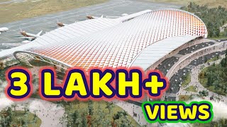 TIRUCHIRAPPALLI INTERNATIONAL AIRPORT  NEW TERMINAL BUILDING WALKTHROUGH [upl. by Yi]