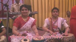 Tabla Lohar Trital Performing at Noapara Aiokotan Sangeet Academy students at durga puja 2024 [upl. by Anabahs]