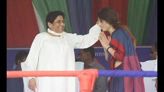 Buabhatija bonhomie peaks in UP Mayawati calls Akhileshs wife bahu [upl. by Abehsat]