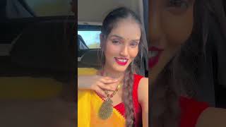 Kuchu kuchu 🕊️☁️💚🤍🙈👀 Cg song cgviral cgsong trending love chhattisgarhisong [upl. by Harts]