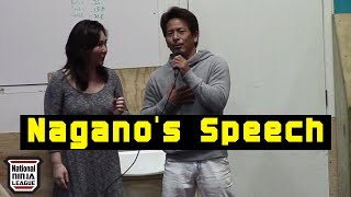 Makoto Naganos Speech  National Ninja League Season 2 Finals [upl. by Lerner]