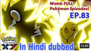 Pokemon xy season18 EP83 in hindipokemon pokemonjourneys PokemonAsiaOfficialHindi season18 [upl. by Ruhtra]