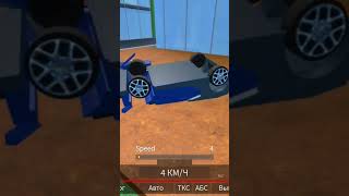 ДТП veyerone в роблокс CAR CRASHERS 1 automobile roblox brookhaven [upl. by Kerwinn]