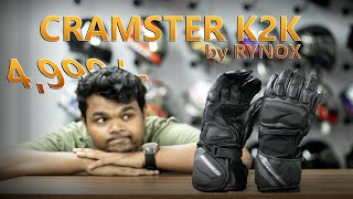 CRAMSTER K2K Full Gauntlet Riding Gloves  Safety Sunday  One D Malayalam [upl. by Mcfarland263]