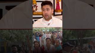 कांग्रेस की हार का कारण उसका INDIA ब्लॉक के साथ चुनाव न लड़ना  raghavchadha haryana [upl. by Leziar447]