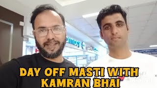 Weekend fun with Kamran Bhai Mohsin Kamal Vlog [upl. by Adnamra241]