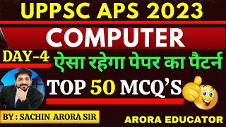 UPPSC APS Computer Classes  UPPSC APS Vacancy 2023  UPPSC APS Previous Year Questions  UPPSC APS [upl. by Mandi]