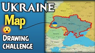 Ukraine map drawing challenge 🇺🇦 ।। ইউক্রেন মানচিত্র 🇺🇦 [upl. by Teloiv725]