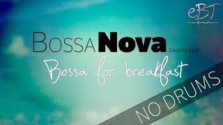 Bossa Nova Backing Track in C Major  110 bpm NO DRUMS [upl. by Lewan667]