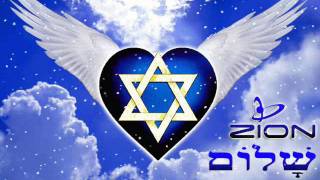 Bo Ruach Elohim [upl. by Debbee]