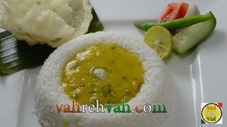 Varan  Simple Dal with Ghee Tempering  By VahChef  VahRehVahcom [upl. by Wivestad]