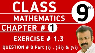 9th Class Math Ch 1 Ex 13 Q 8 Parts i iii amp vi 🚩 نہم ریاضی  AKB MathByKhan [upl. by Honebein]