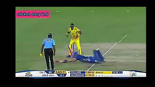 IPL 2019 MI VS CSK FULL MATCH HIGHLIGHTS MI VS CSK FINAL IPL MATCH HIGHIGHTS [upl. by Newmark]